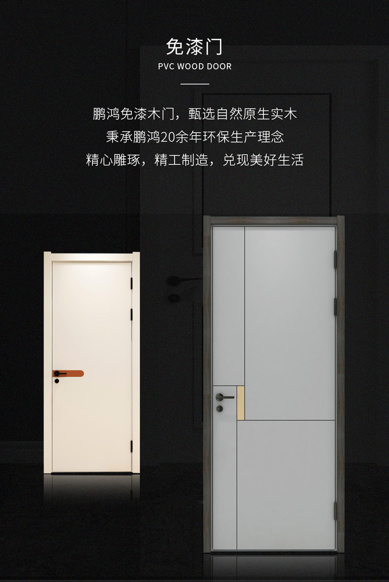 中国·银河8366cc(股份)有限公司-官方网站