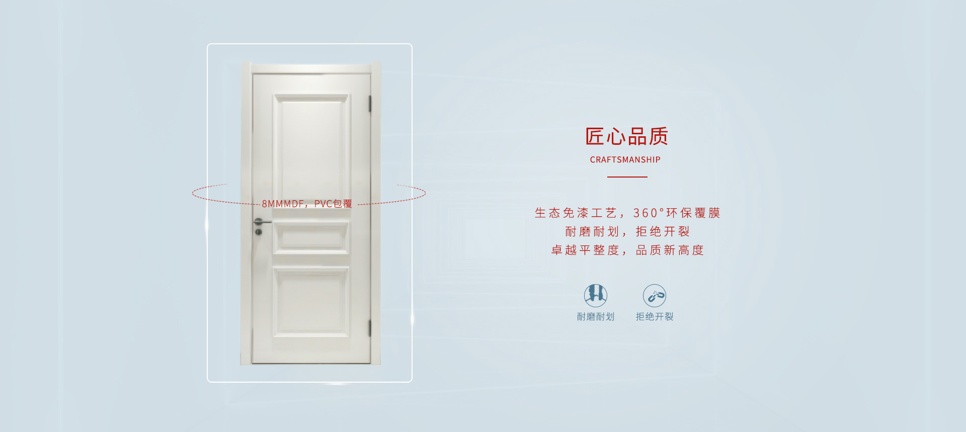 中国·银河8366cc(股份)有限公司-官方网站