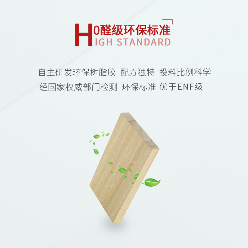 中国·银河8366cc(股份)有限公司-官方网站