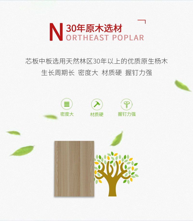 中国·银河8366cc(股份)有限公司-官方网站