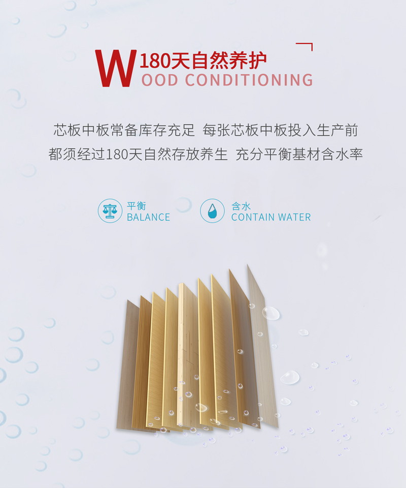 中国·银河8366cc(股份)有限公司-官方网站