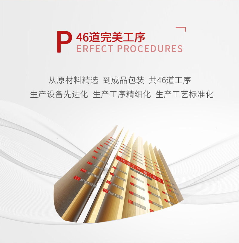 中国·银河8366cc(股份)有限公司-官方网站