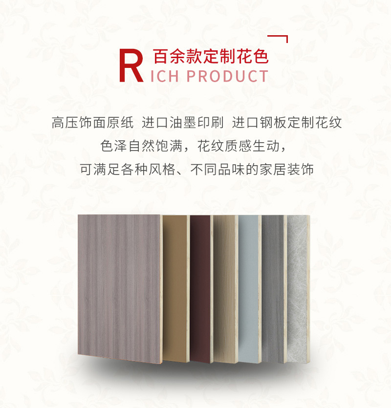 中国·银河8366cc(股份)有限公司-官方网站