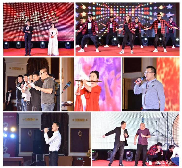 8个要害词带你走进银河8366cc2019年度事情聚会