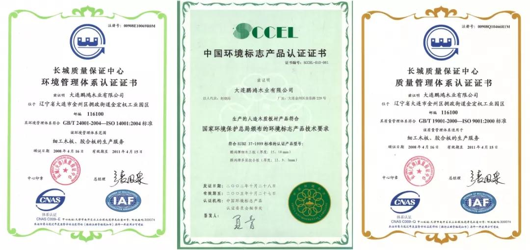 中国·银河8366cc(股份)有限公司-官方网站