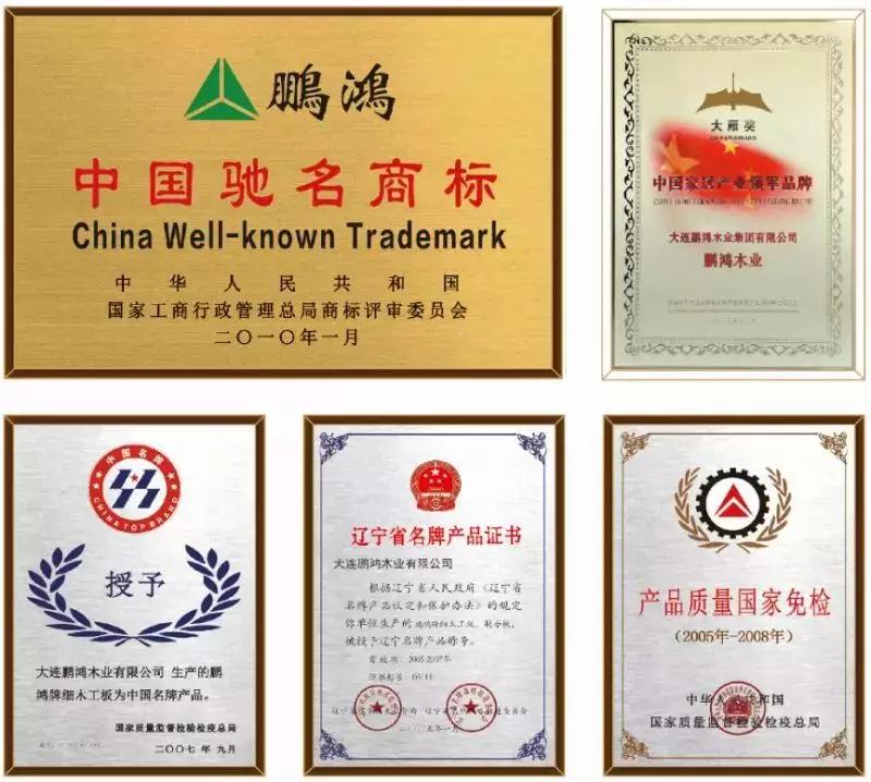 中国·银河8366cc(股份)有限公司-官方网站