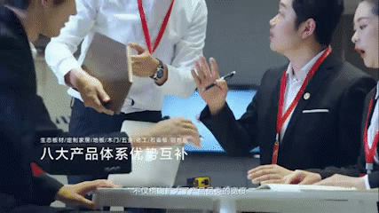 中国·银河8366cc(股份)有限公司-官方网站