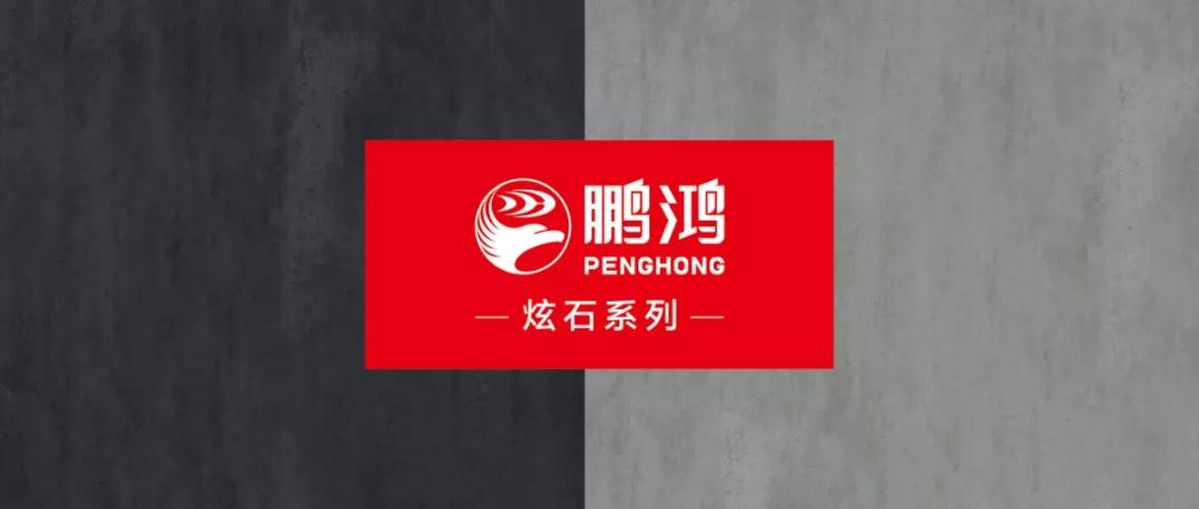 中国·银河8366cc(股份)有限公司-官方网站