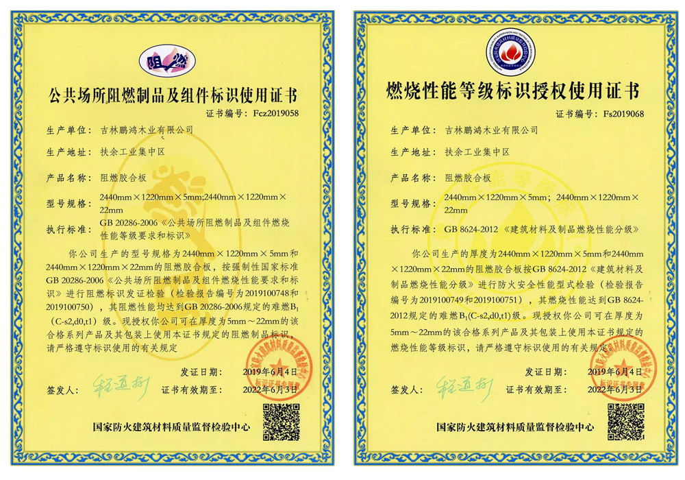 中国·银河8366cc(股份)有限公司-官方网站