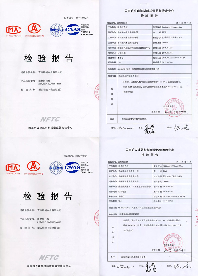 中国·银河8366cc(股份)有限公司-官方网站