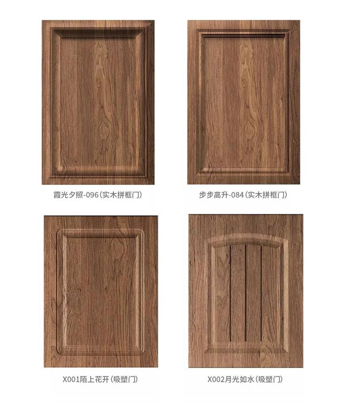 中国·银河8366cc(股份)有限公司-官方网站