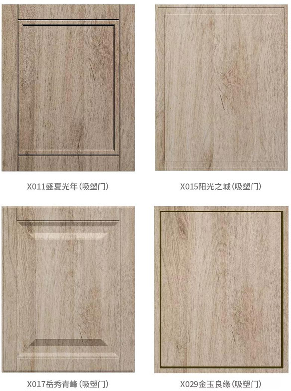 中国·银河8366cc(股份)有限公司-官方网站