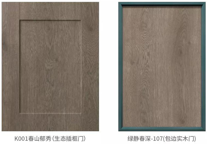 中国·银河8366cc(股份)有限公司-官方网站