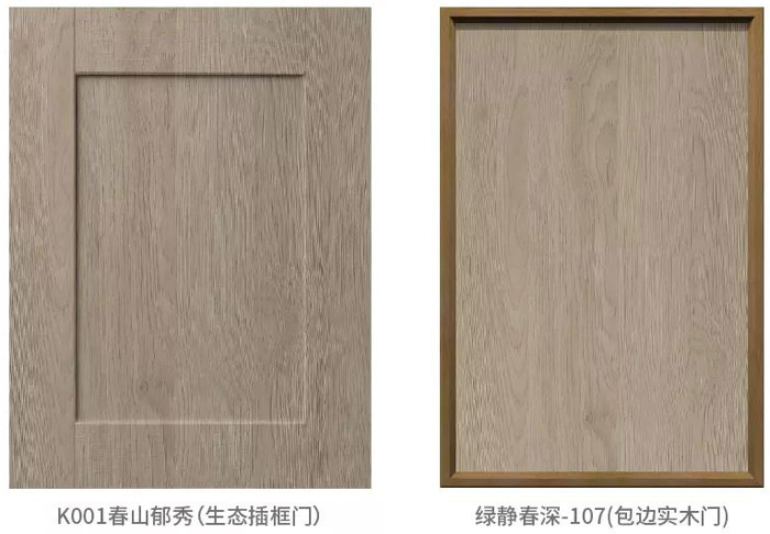 中国·银河8366cc(股份)有限公司-官方网站