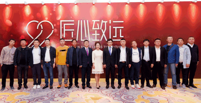 银河8366cc木业集团22周年盛典｜匠心致远，，，赋能起航