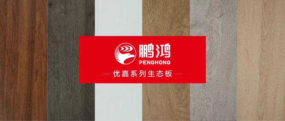 中国·银河8366cc(股份)有限公司-官方网站