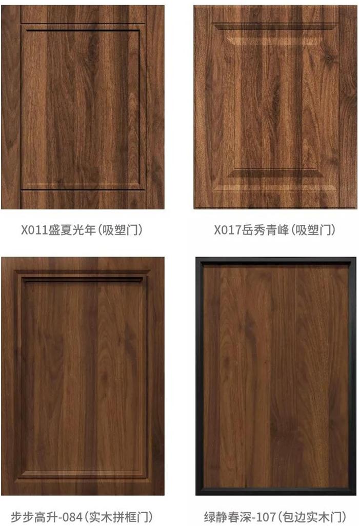 中国·银河8366cc(股份)有限公司-官方网站