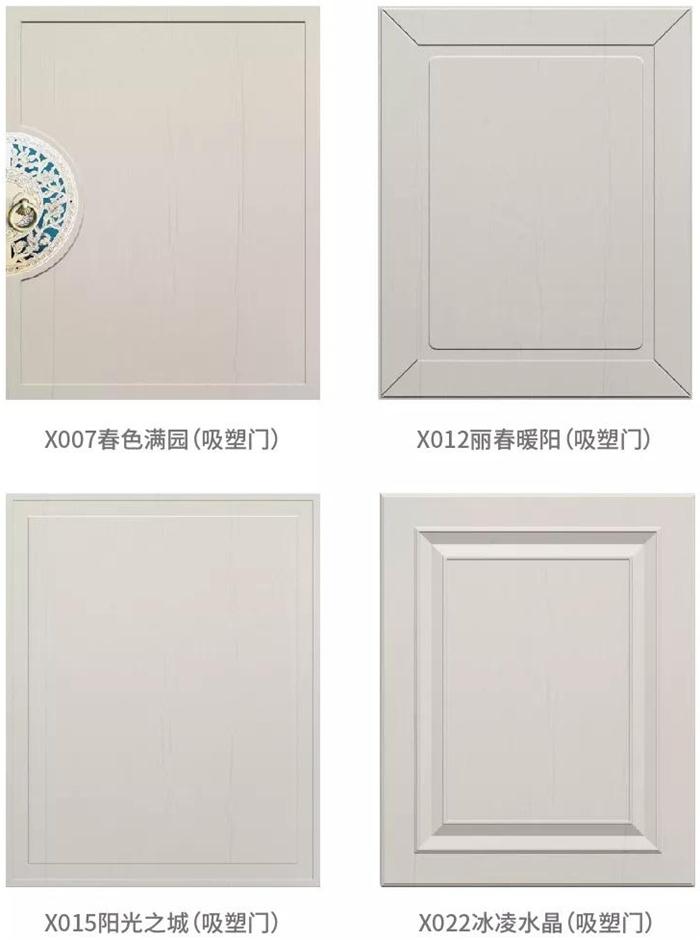 中国·银河8366cc(股份)有限公司-官方网站