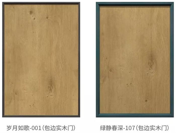 中国·银河8366cc(股份)有限公司-官方网站