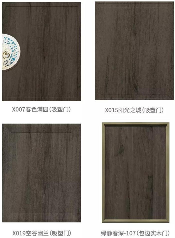 中国·银河8366cc(股份)有限公司-官方网站