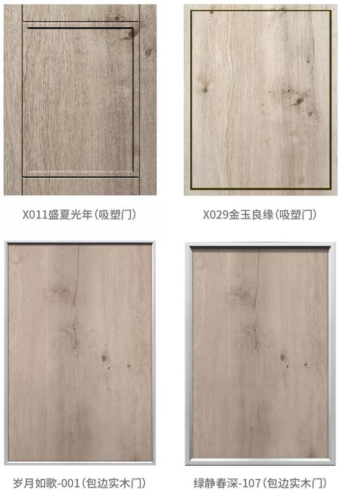 中国·银河8366cc(股份)有限公司-官方网站