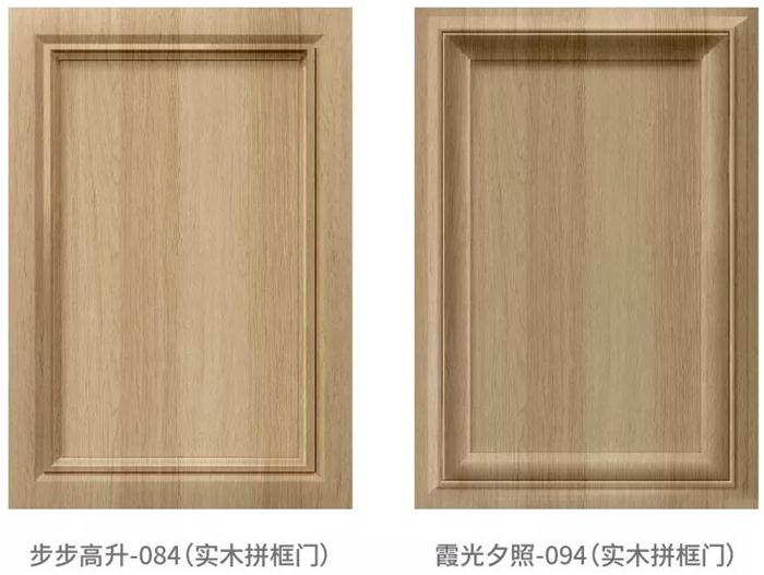 中国·银河8366cc(股份)有限公司-官方网站