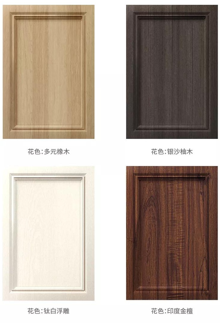 中国·银河8366cc(股份)有限公司-官方网站