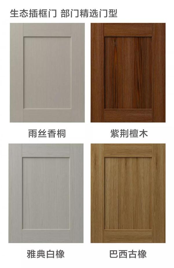 中国·银河8366cc(股份)有限公司-官方网站