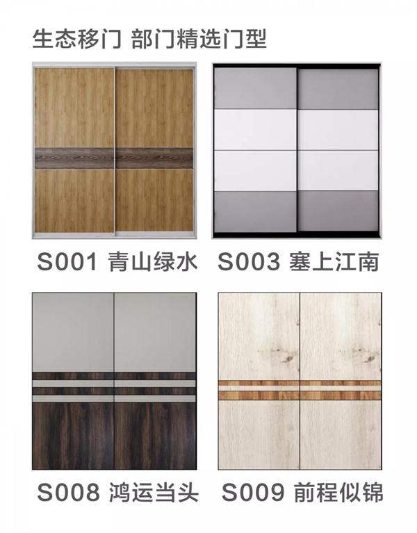 中国·银河8366cc(股份)有限公司-官方网站