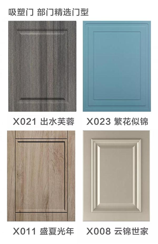 中国·银河8366cc(股份)有限公司-官方网站