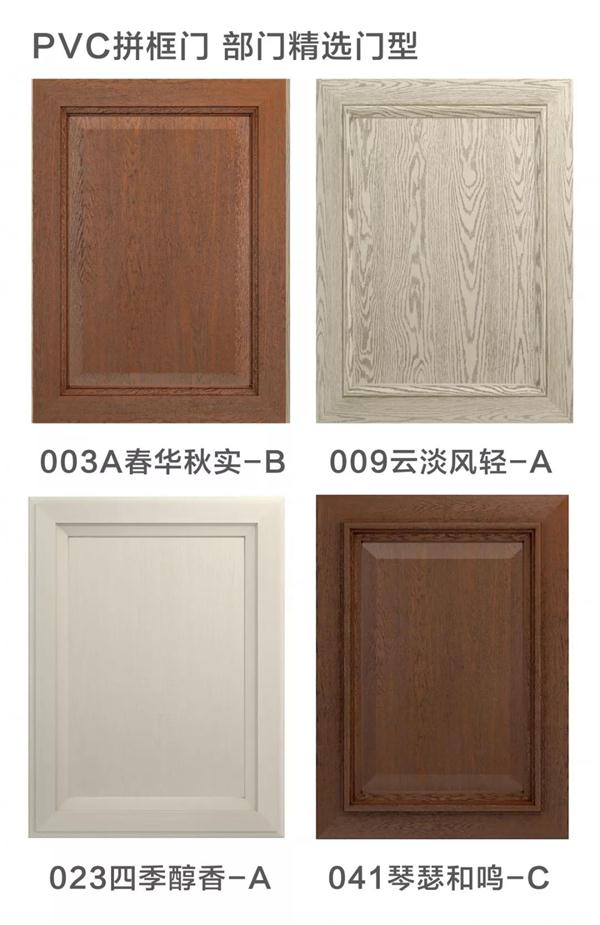 中国·银河8366cc(股份)有限公司-官方网站