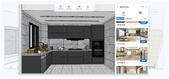 中国·银河8366cc(股份)有限公司-官方网站