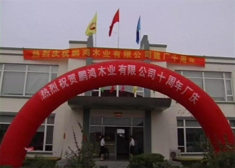 中国·银河8366cc(股份)有限公司-官方网站