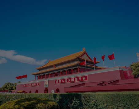 中国·银河8366cc(股份)有限公司-官方网站