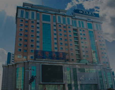 中国·银河8366cc(股份)有限公司-官方网站