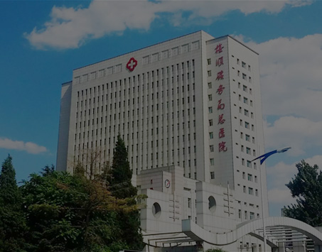 中国·银河8366cc(股份)有限公司-官方网站