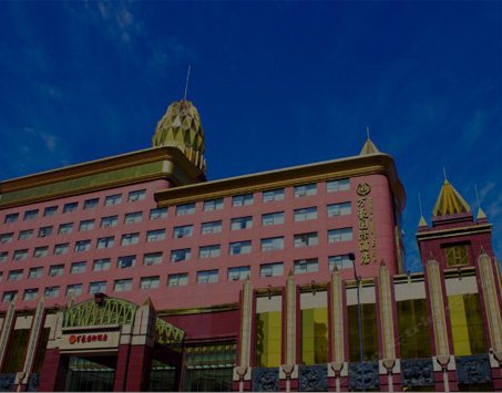 中国·银河8366cc(股份)有限公司-官方网站