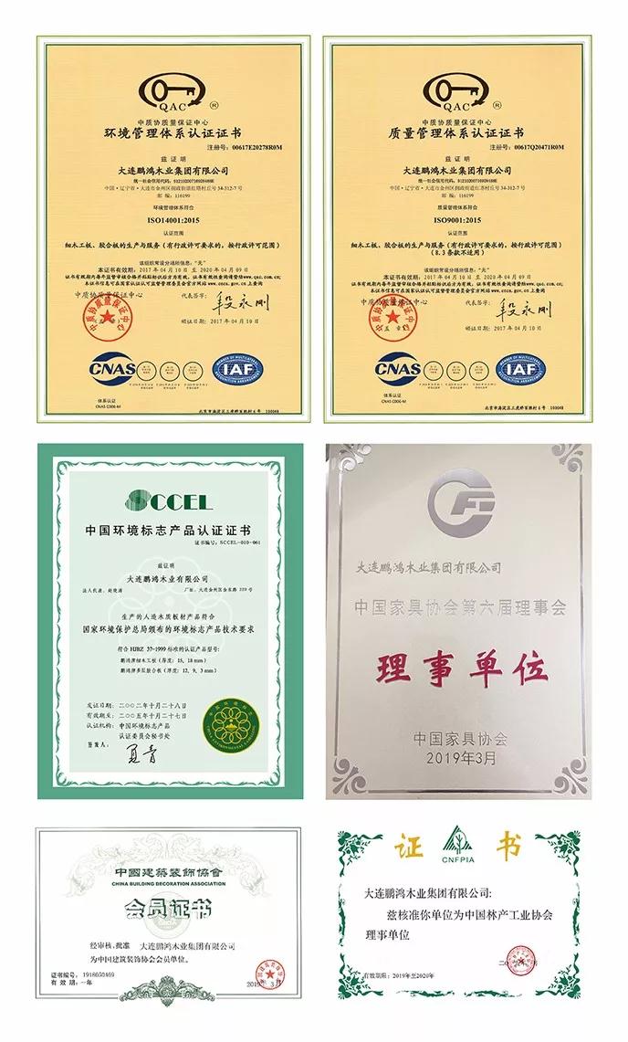 银河8366cc资质声誉