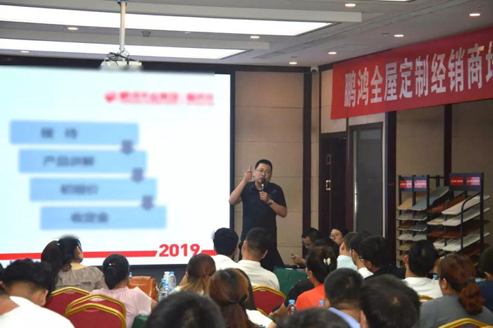 银河8366cc家居事业部运营总监王斌