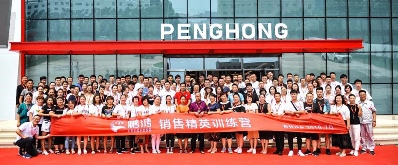 赋能终端，精英启程——银河8366cc销售训练营战果丰硕