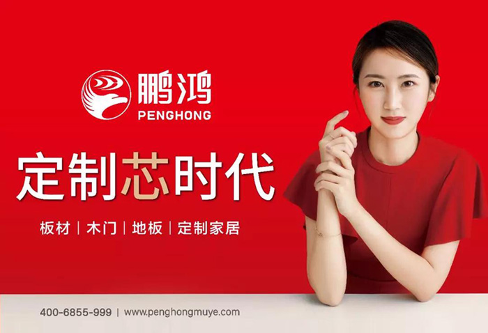 银河8366cc定制家居携四重惊喜亮相2019中国（郑州）建博会