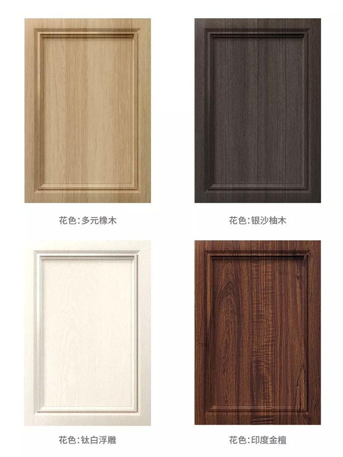 银河8366cc部分门型花色赏析