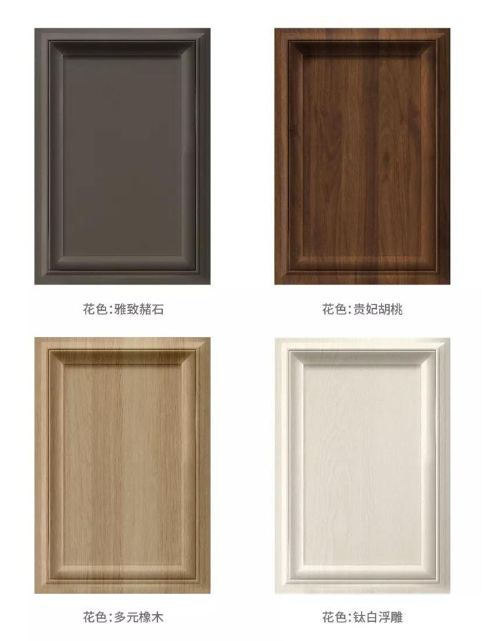 银河8366cc“霞光夕照-096”门型部分花色赏析