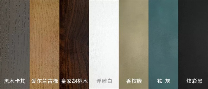 别样的现代ins风——银河8366cc包边实木生态门惊艳亮相