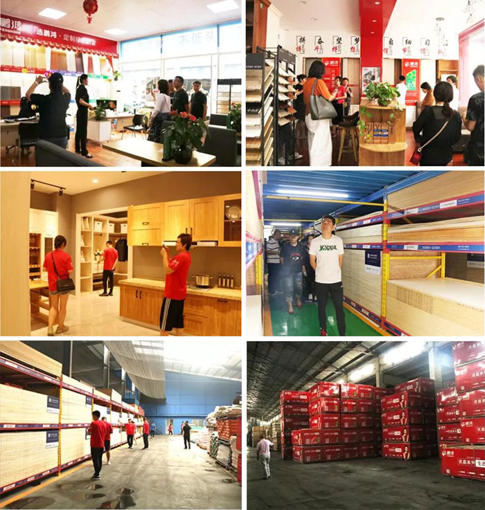 沈阳银河8366cc山东考察学习