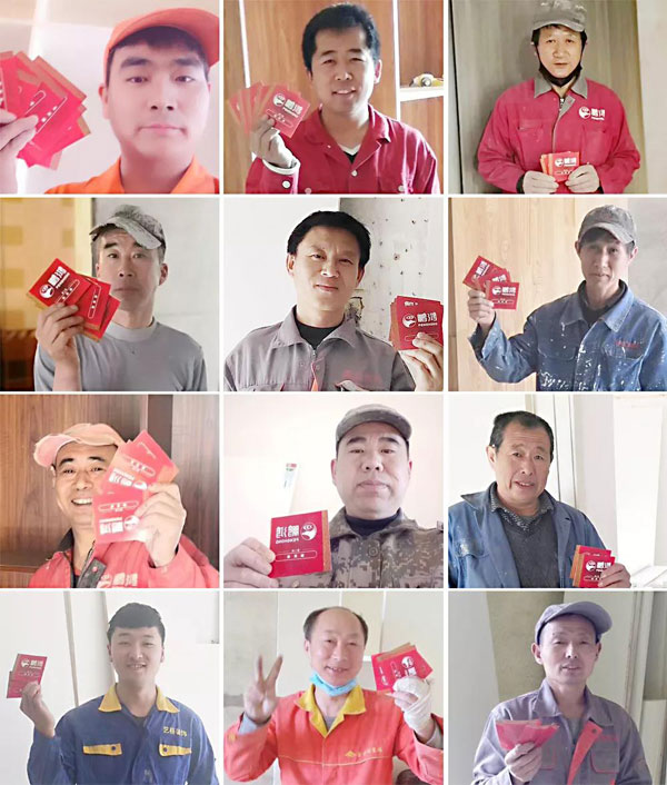 吉星高照！银河8366cc第三季幸运大抽奖，，，鸿运到沈阳