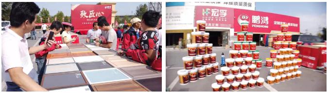 银河8366cc工匠节大连站活动现场