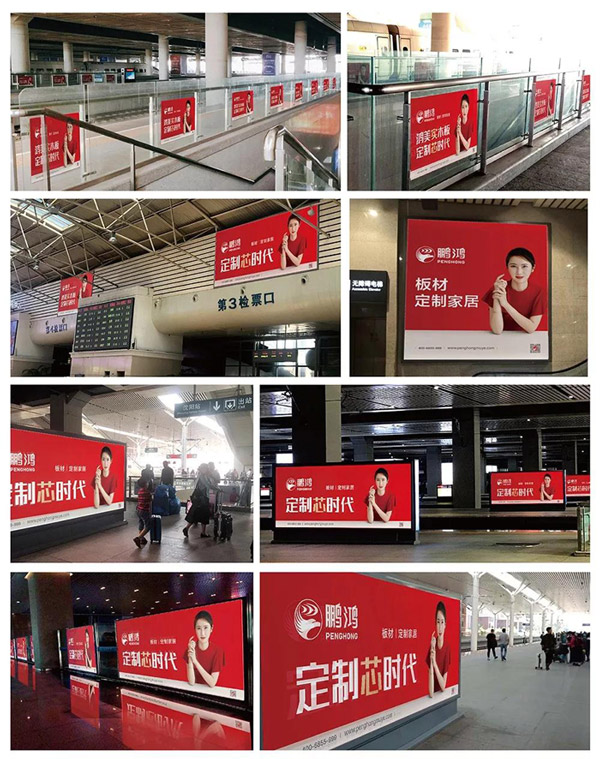 品牌实力——红十月，正当鸿