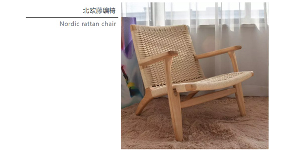 北欧必备ins实木单品，，瞬间帮你提升空间格调03