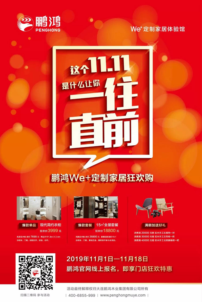 中国·银河8366cc(股份)有限公司-官方网站